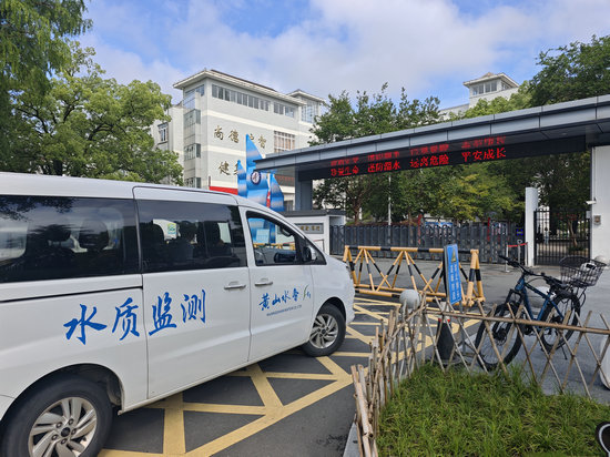 微信图片_20250612114006.jpg