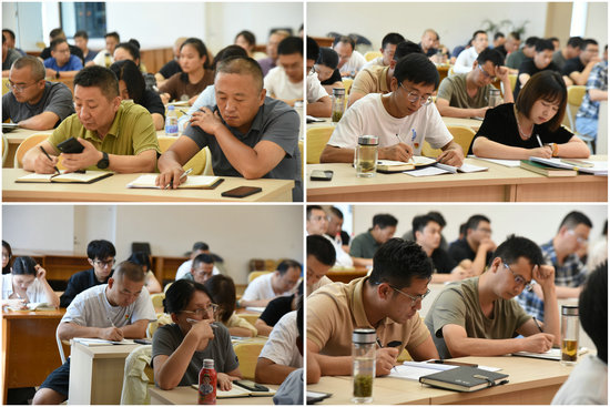 学习.jpg