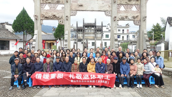 1761190393771603.jpg 微信图片_20251021153818_24_282.jpg