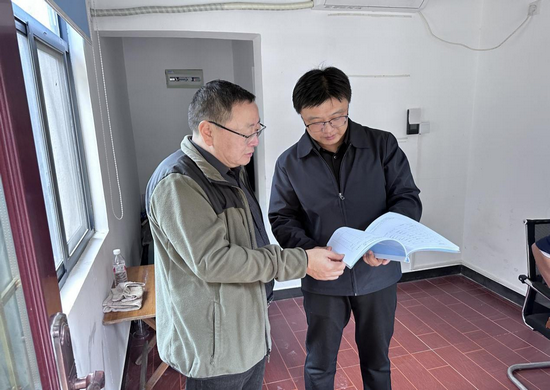 1763020815514128.png 图片9.png