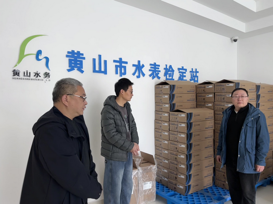 1771986203692819.png 图片2.png