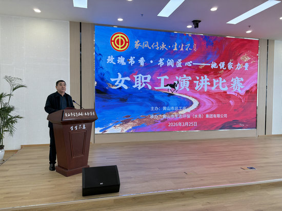 1774592877606251.jpg 2.jpg