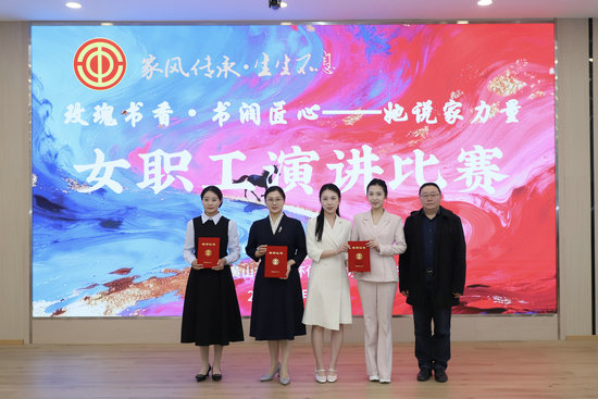 1774592958999175.jpg 4.jpg