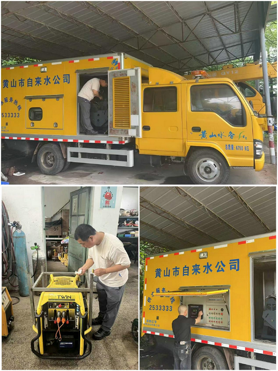 1779848323258264.png 图片5.png