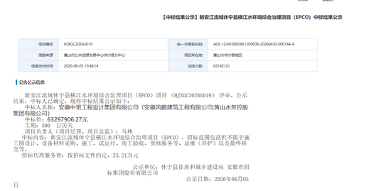 1782272725948540.png 图片1.png