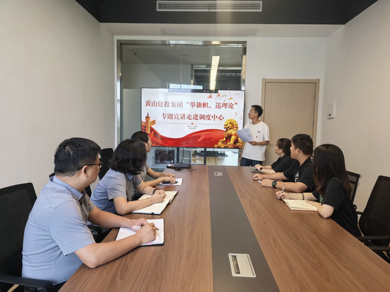 1785912764449224.jpg 微信图片_20260728114922_336_44.jpg