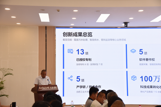 1789548519137315.png 图片3.png